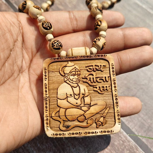 Tulsi Kanthi Mala with Hanuman Locket – Buy 1 Get 1 Free