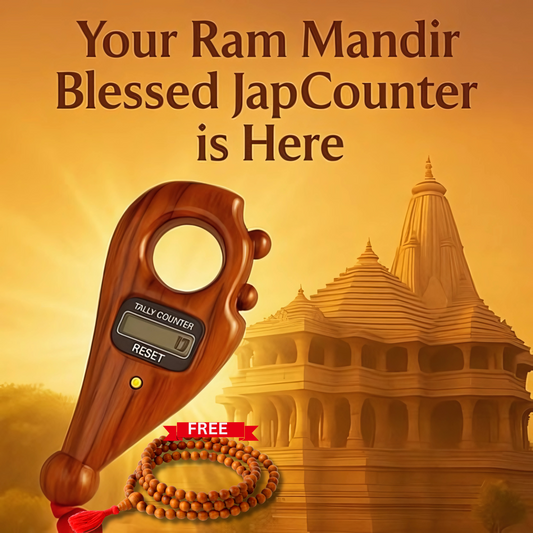 Ram Mandir Jap Mala Counter with Free Original Tulsi mala
