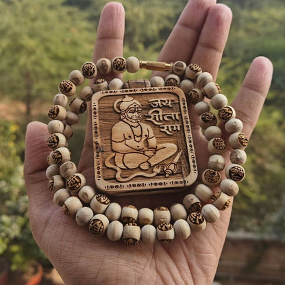 Tulsi Kanthi Mala with Hanuman Locket – Buy 1 Get 1 Free