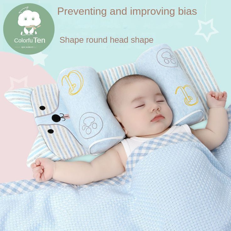 Orthopedic Baby Head Shaping Pillow – Soft & Safe for Newborns